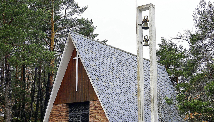 寺坪新村疫情最新消息：保护健康，共同努力